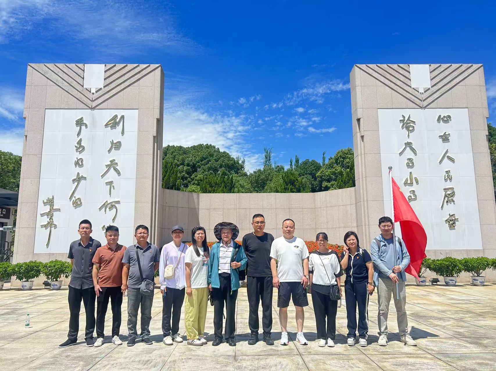 “傳承紅色基因 砥礪奮進(jìn)初心”-江西誠建建筑工程集團(tuán)有限公司黨支部赴共青城開展黨建活動(dòng)